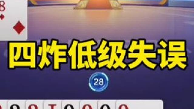 #一起玩游戏 #创作者扶持计划 #是时候展现真正的技术了