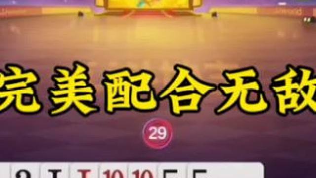 #一起玩游戏 #游戏排行榜 #创作者扶持计划 #是时候展现真正的技术了