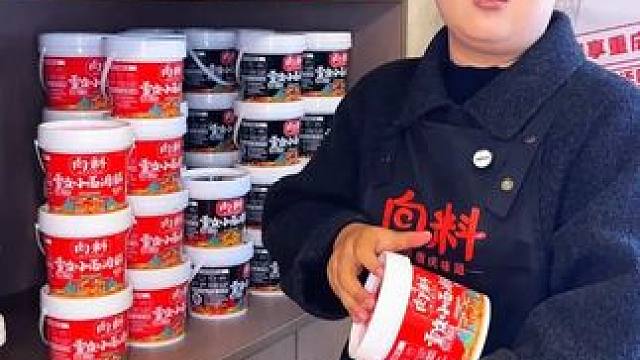 小面调料怎么可能吃哪种都一样！