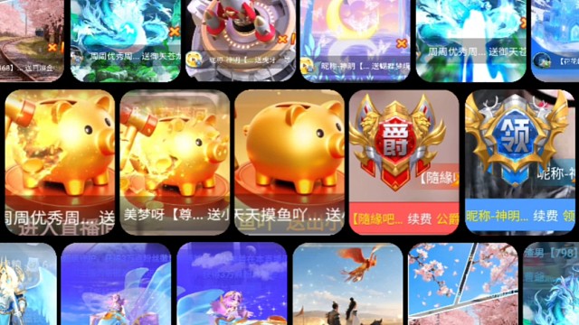 感谢16028所有哥哥们11月的支持与陪伴