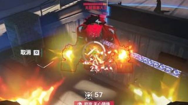 我宣布，滑雪是OW神级表情！ #守望先锋 #守望先锋英雄召集 #守望先锋不止FPS