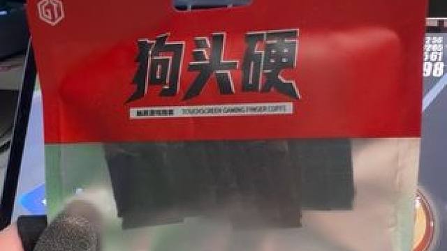 天塌了兄弟们！！！ #qq飞车手游