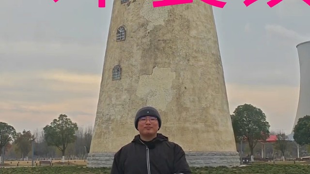 漯河王行带你走遍两县三区48个镇