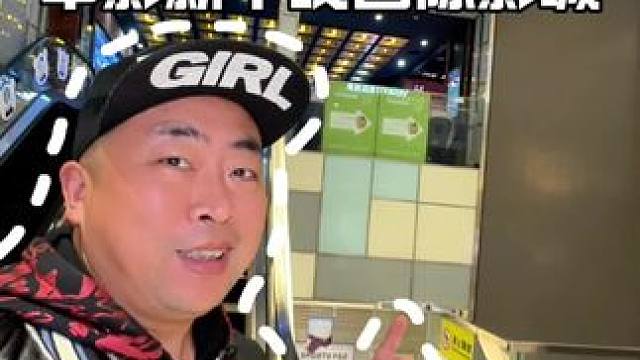 12月好看的电影一定要来中影新干线看呀#武汉影院 #中影新干线国际影城 #武汉吃喝玩乐 #疯狂动物城