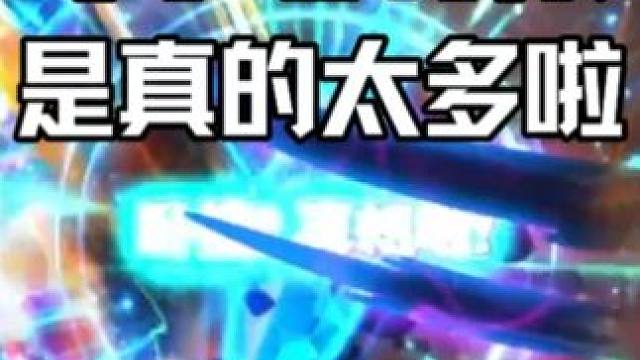 DNF：组队深渊！凑齐7个太初光！开始召唤神龙！ #dnf#dnfu#dnf嘉年华#上海西岸爆改DN