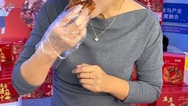 #太香啦 #年货跟我dou回家 #分享家乡美食