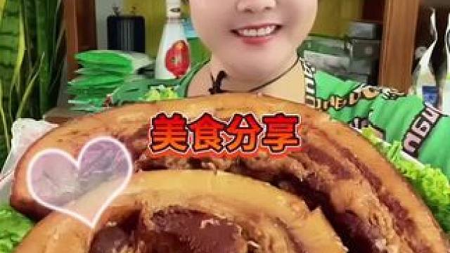 合理饮食 拒绝浪费#美食 #美食趣胃计划 #抖音美食创作人 #抖音美食推荐官 #美食推荐官