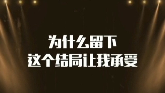 我发布了一个视频