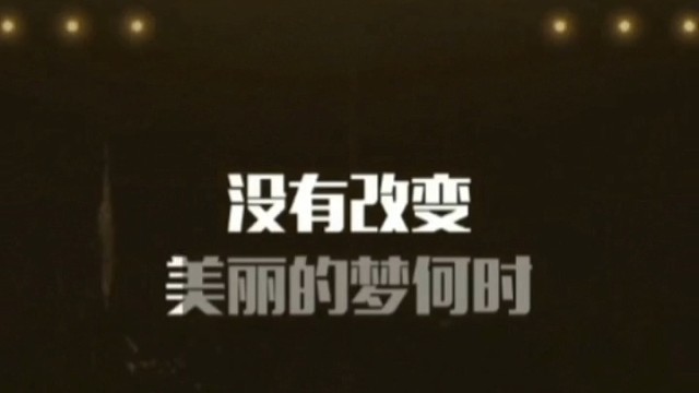 我发布了一个视频