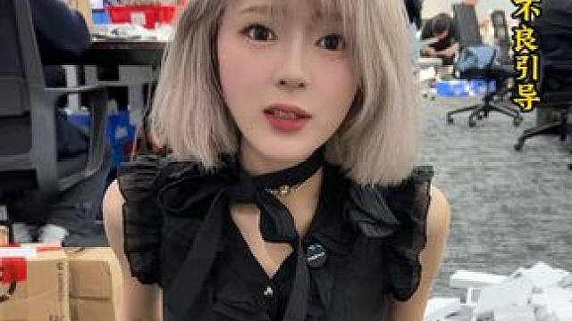 小梦为了卖台手机是真不容易呀 哎～#数码科技 #手机数码 #iphone #精品二手机 #戏精