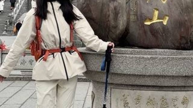 一条小众登顶秘境，记录我5小时登顶祝融峰