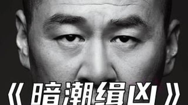 拖欠工资该不该砸？