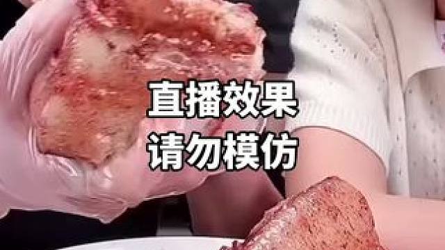 合理饮食 拒绝浪费#美食 #美食趣胃计划 #抖音美食创作人 #抖音美食推荐官 #美食推荐官