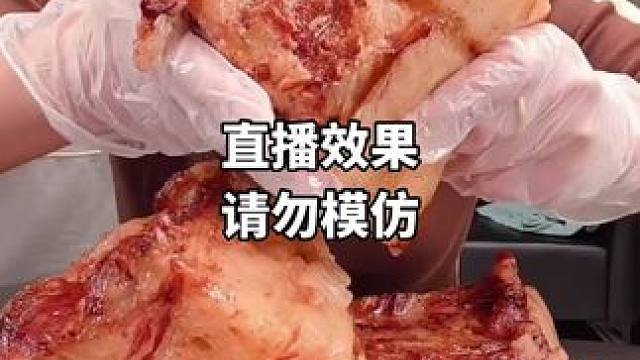 合理饮食 拒绝浪费#美食 #美食趣胃计划 #抖音美食创作人 #抖音美食推荐官 #美食推荐官