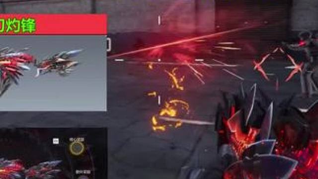 【最终版】检视漫天飞剑！首个射手步枪神话SO14刀刃灼锋最终版试玩！