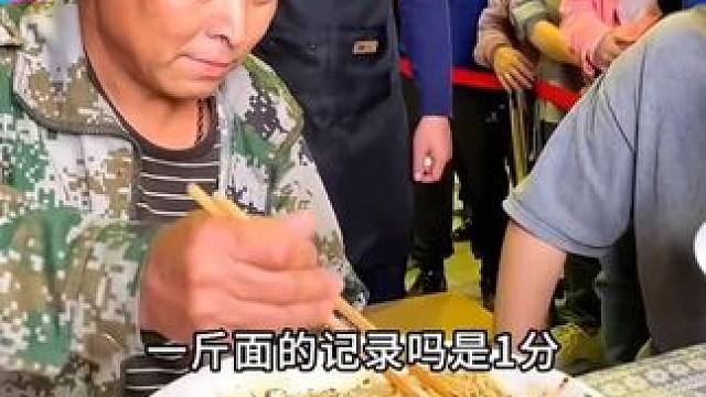 正宗地道的重庆小面调料是不可能有豆瓣酱的！