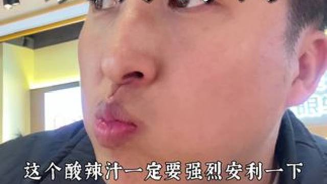 起猛了旋转烤肉都来太原了#太原旅游 #太原美食 #抖音生活火锅季 #太原美食推荐