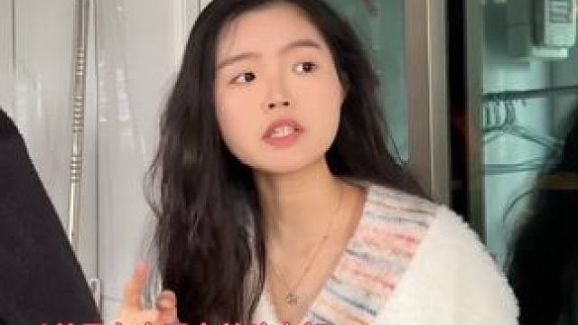 你们有遇到这样的人吗#内容过于真实 #大学 #人际关系 #寝室 #超能演剧情大赛