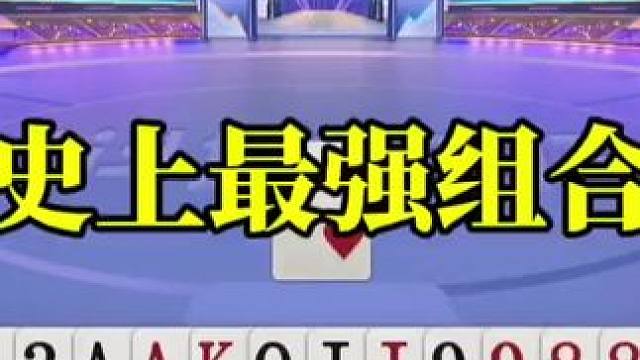 #一起玩游戏 #是时候展现真正的技术了 #创作者扶持计划 #热门手游