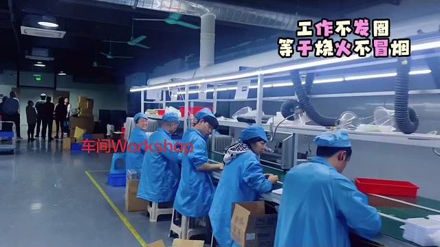 语音智能拍拍灯