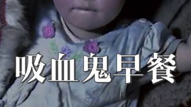 楚科奇人的极寒生活