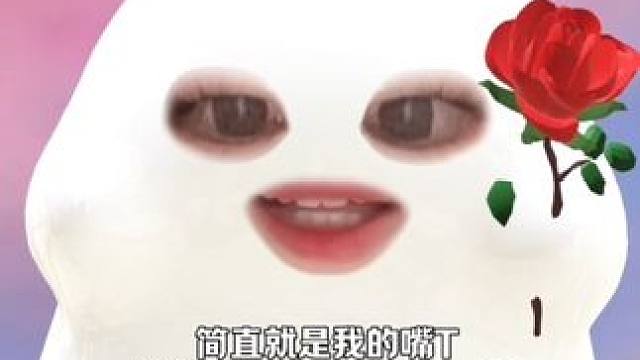 #日常唠嗑 #女生#情感共鸣 @DOU+小助手