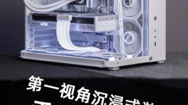 第一视角装机分享 2万海景房乔思伯TK-2 9800X3DRTX5080