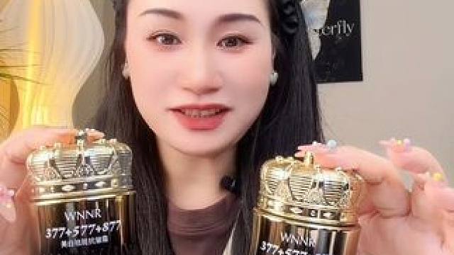 皮肤暗沉蜡黄班 点多，想要秋冬养 白赶紧
试试这款美白祛斑抗皱霜，保湿锁水还
能美白淡斑，抗皱紧致
