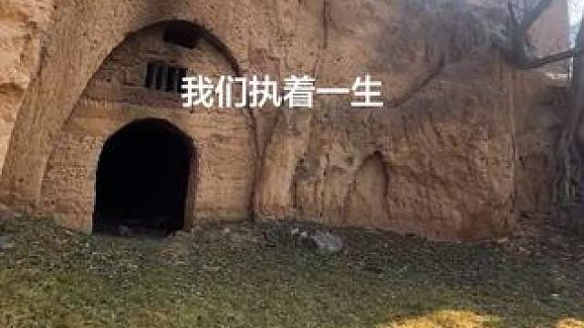 人生的意义是什么？