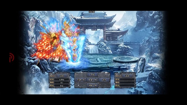 #新游《》新游戏爆款300路费 返利产品 可联运，包服!烈焰，龙迹，骷髅传奇 三大特色融合