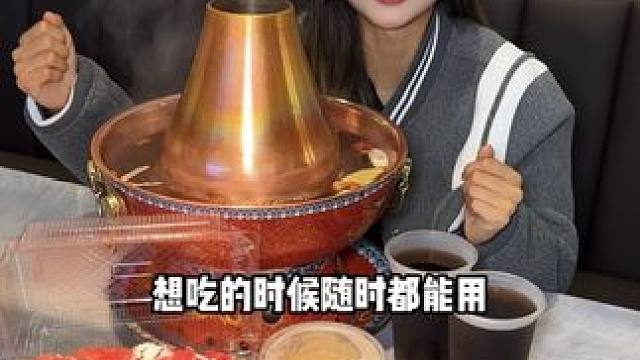 卖爆了！美特斯邦威代金券赶紧囤！ 注：除26年春季商品外，全场通用