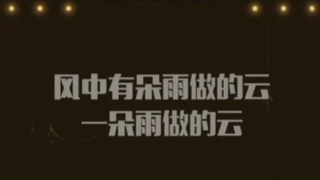 我发布了一个视频