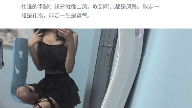 陪你熬夜的人肯定更懂你但让你早睡的人更爱你。