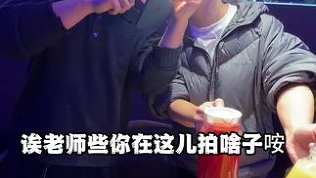 38抵100 38抵100 38抵100一次可以囤6张手慢无#代金券 #火锅 #美食 #美食分享 #