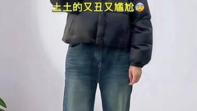 气质穿搭保暖穿搭