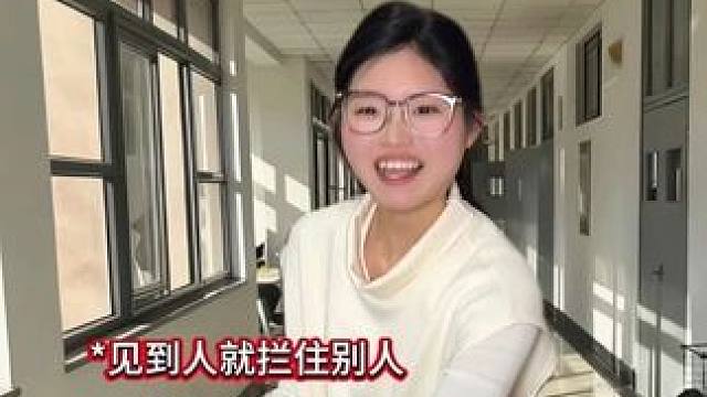 好装#一人分饰多角