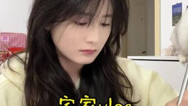 终于考完可以休息一段时间啦