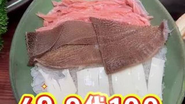 嘉定宝龙焕新升级开业福利