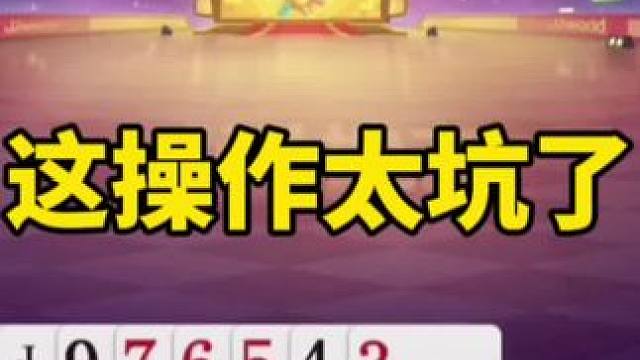 #一起玩游戏 #游戏排行榜 #创作者扶持计划