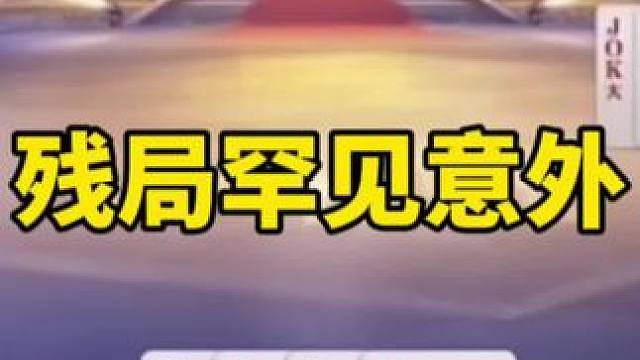 #一起玩游戏 #创作者扶持计划 #是时候展现真正的技术了