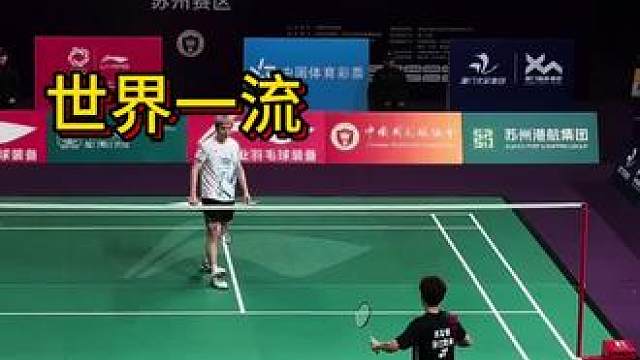 根本猜不到石头球路