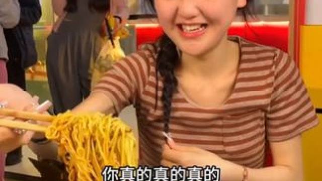 金碑银碑不如大家的口碑！