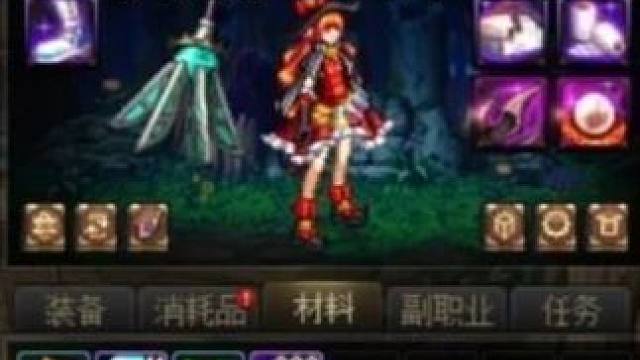 DNF：维纳斯材料不能换套装融合石了？小号怎么提升套装名望？ #dnf#dnfu#dnf嘉年华#上海