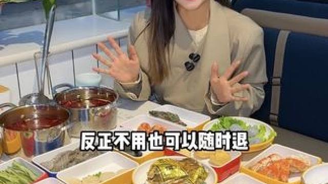 卖爆了！江博士代金券太划算了！ 注：• 单次消费最多使用1张团