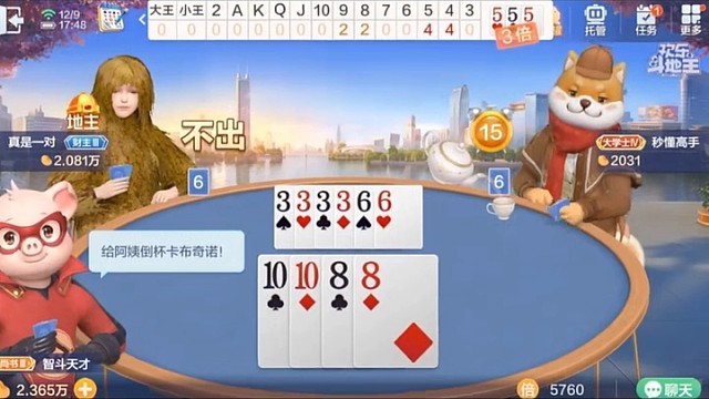 咱就直说，这事儿的责任到底该算在谁头上？