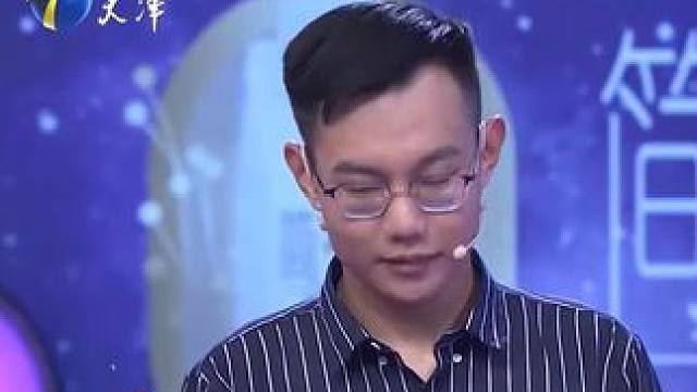 公主病不能强制对方爱自己双方都要有自己的空间#爱情保卫战 #情感 #情侣