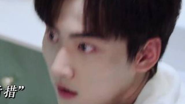 父母误闯地下恋现场，一回生二回熟，能躲又能玩，最后被现场抓包，刺激翻倍#狙击蝴蝶  #狙击蝴蝶越品越