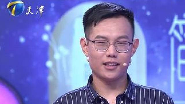 公主病不能强制对方爱自己双方都要有自己的空间#爱情保卫战 #情感 #情侣