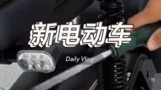 雅迪毛豆翻车！全球销冠造 “废铁”，3 千块抢钱？