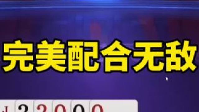 #一起玩游戏 #创作者扶持计划 #是时候展现真正的技术了